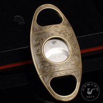 Cigar knife sharp double-edged cigar scissors Cigar scissors Mens boutique gift box leather bag retro engraved flowers