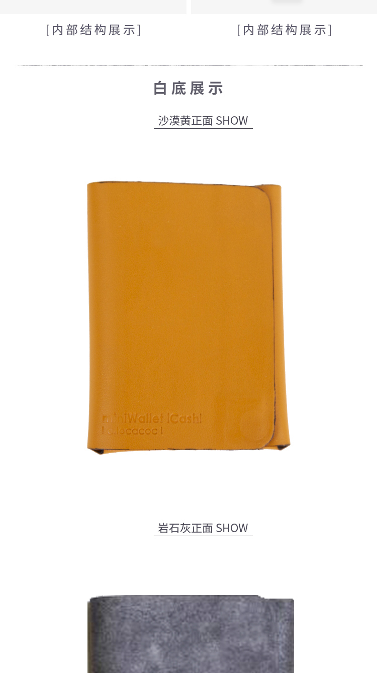 DesignNest thiết kế Sáng tạo ban đầu miniWallet gói ví mini đa chức năng Unisex - Chủ thẻ ví đựng thẻ thông minh