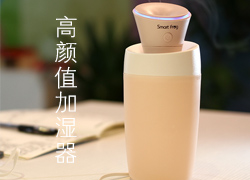 Lampe USB - Ref 381225 Image 11