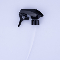 Ai Wen Aidi watering can nozzle high temperature watering can original nozzle 24 teeth spray alcohol disinfection kettle head