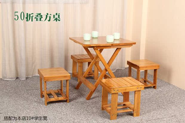 Bàn gấp tre di động trẻ em học bàn viết bàn và ghế ăn bàn ăn gỗ rắn nhỏ bàn vuông bàn tròn - Bàn bàn gấp văn phòng