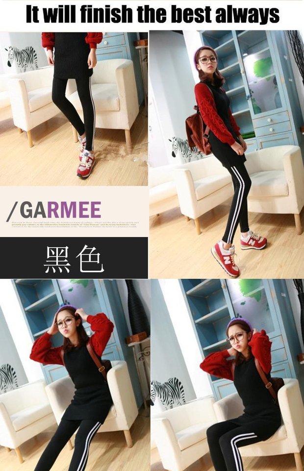 Phiên bản Hàn Quốc của mùa xuân và mùa thu mỏng phần xà cạp thể thao nữ mùa thu mặc mỏng bên trắng bên sọc dọc chân quần kích thước lớn thủy triều quần ngủ nữ