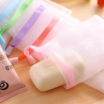 Foaming Net Large Handmade Soap Foaming Net Double-layer Thickened Foam Net Washing Face Cleansing Face Soap Special Facial Cleanser