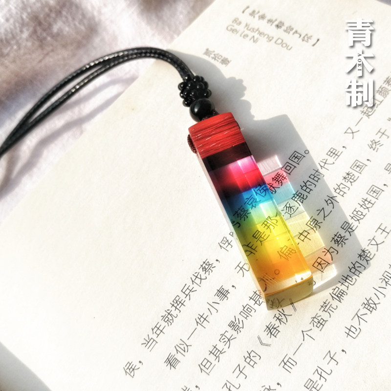 (Green wood) handmade Si people such as rainbow pendant resin drop gum sandalwood custom jewelry couple gift creativity