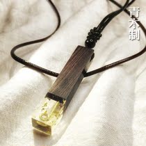 (Green Wood) Handmade two-point note pendant resin drop sandalwood custom jewelry couple gift items