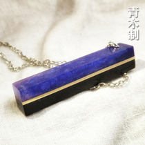 (Green Wooden) Handmade Moonlight Treasure Box Pendant Resin Glue Sandalwood Custom Jewelry Couple Gift Items