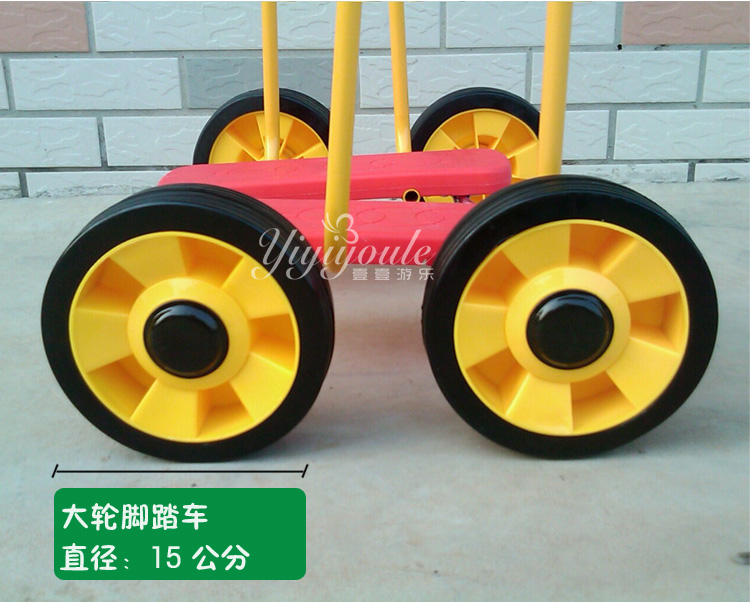ván trượt thăng bằng Nhà máy trực tiếp dày nhựa trẻ em cân bằng bàn đạp máy chạy bộ ý thức đào tạo mầm non thiết bị giáo dục mẫu giáo - Smart Scooter 	xe thăng bằng lốp cao su