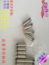 Stainless Steel Advertising Nails Glass Nails Album Nails Mirror Nails Chrome Advertising Nail Decorative Nail Accessories Manufacturer Direct