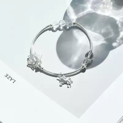 Helping career and academic success] Take the dream as the horse white crystal unicorn hand female silver koi King King Gold List title