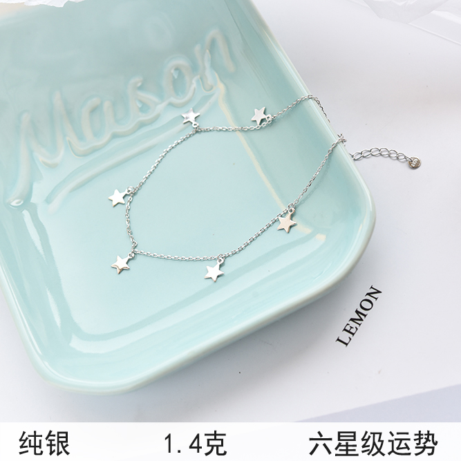 Chaine de cheville Femme      en Argenterie - Ref 3104103 Image 1