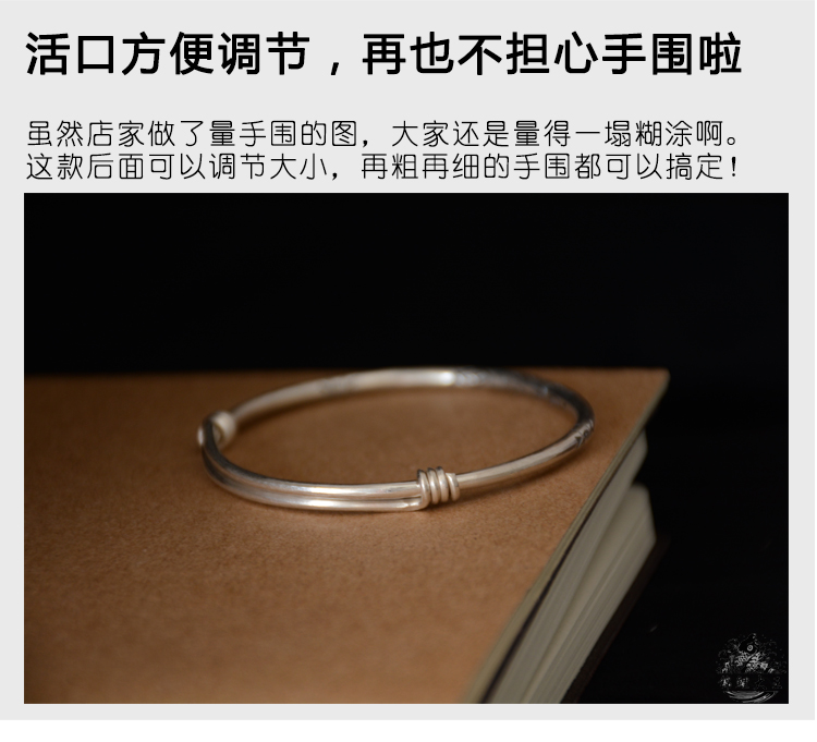 [Linh hồn ma quỷ hòa bình thị trấn nhân vật phản diện] tin đồn âm và dương cá handmade sterling bạc vòng đeo tay koi vua vua nam giới và phụ nữ đồ trang sức retro vòng tay