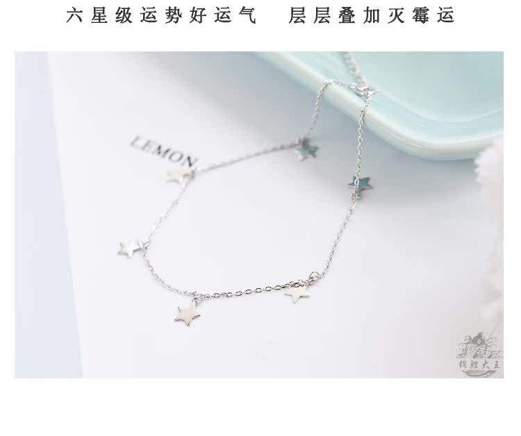 Chaine de cheville Femme      en Argenterie - Ref 3104103 Image 7