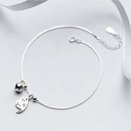 Chaine de cheville Femme      en Argenterie - Ref 3103923 Image 4