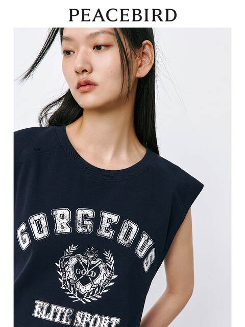 Peacebird Women's Color-Block Trendy Set 2024 Summer New Sleeveless Vest Fashionable High-End Knitted Dress