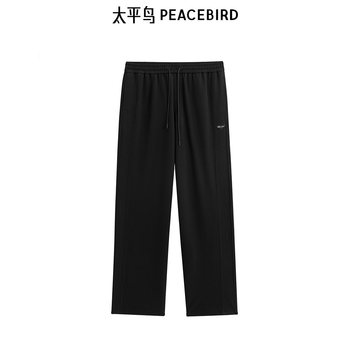 Peacebird Men's Pants Trendy Brand High-End Autumn New Drawstring Casual Pants Straight-Leg Trendy B1Gmf3141