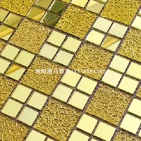 Цвет шампанского 2348 золотое зеркало + золотой бриллиант