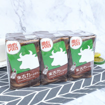 Hong Kong imported drink Vita NIU head chocolate chocolate milk high calcium low fat milk 250ml * 6 boxes