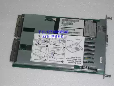 SUN 3310 storage controllers 370-5403 7714 with the battery cells 370-5533 0111