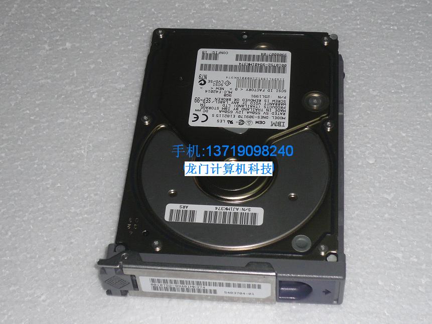 X5229A SUN 540-3704 9G DNES-309170 7 2K 80-pin SCSI HDD 390-0007