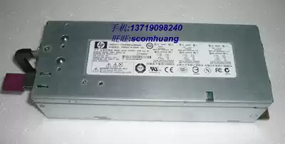 HP ML370G5 DL380G5 power supply 380622 399771 403781-001 7001044-Y000