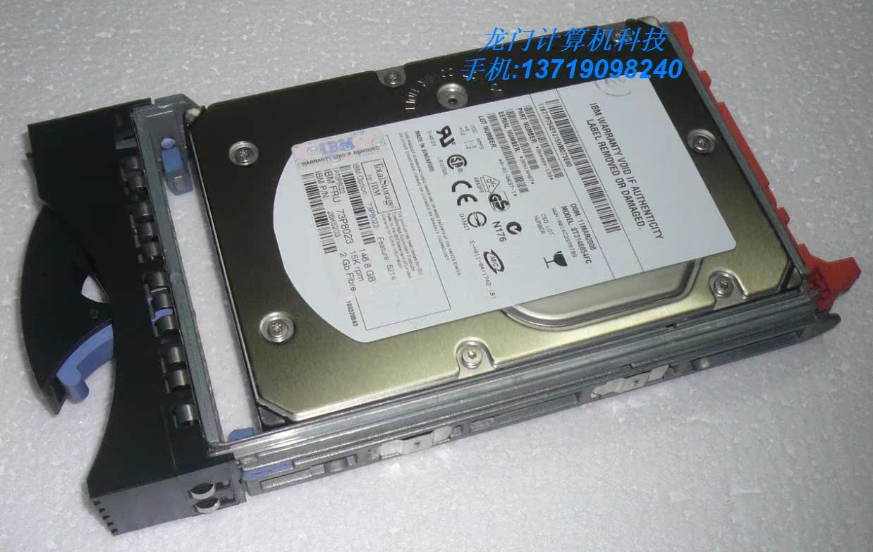 IBM DS4300 5214 146 8G 15K FC Fibre Drive 73P8023 73P8022 26K5203