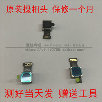 Red Magic NX609 619629 1 2 3 Gen Nubia Z18 X 606 616J front and rear camera in camera