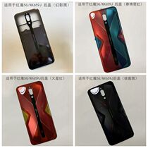 Suitable for Nubian Red Magic NX659J 5G 5S Play glass rear cover Battery rear shell