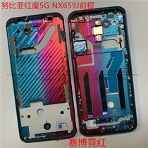 Suitable for Nubian Red Magic NX659J 5G 5S front shell midframe original day shipping