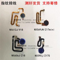 Suitable for Nubia NX606 608616 2611 j V18 Z18mini Z18mini N3 N3 button fingerprint