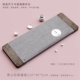 Qingshan Stone Rytic Edition 110*40 (Технология антипроизводства)