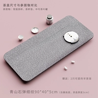 Qingshan Stone 90*40 (новая технология анти -запланирования)