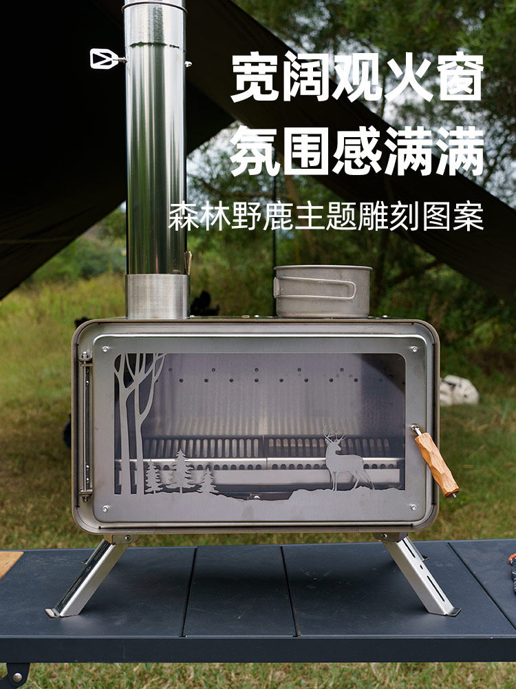 Angel Fireplace Triple Peak Outdoor Firewood Fire Stove Wild Camping Grain Barn Enclosure Stove Cooking tea Barbecue Warming Stove-Taobao