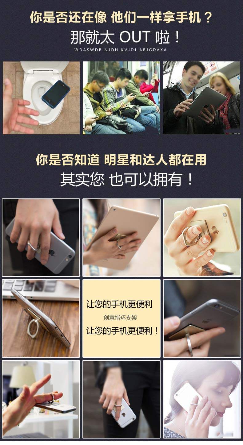 Support téléphone portable - Ref 1361773 Image 4