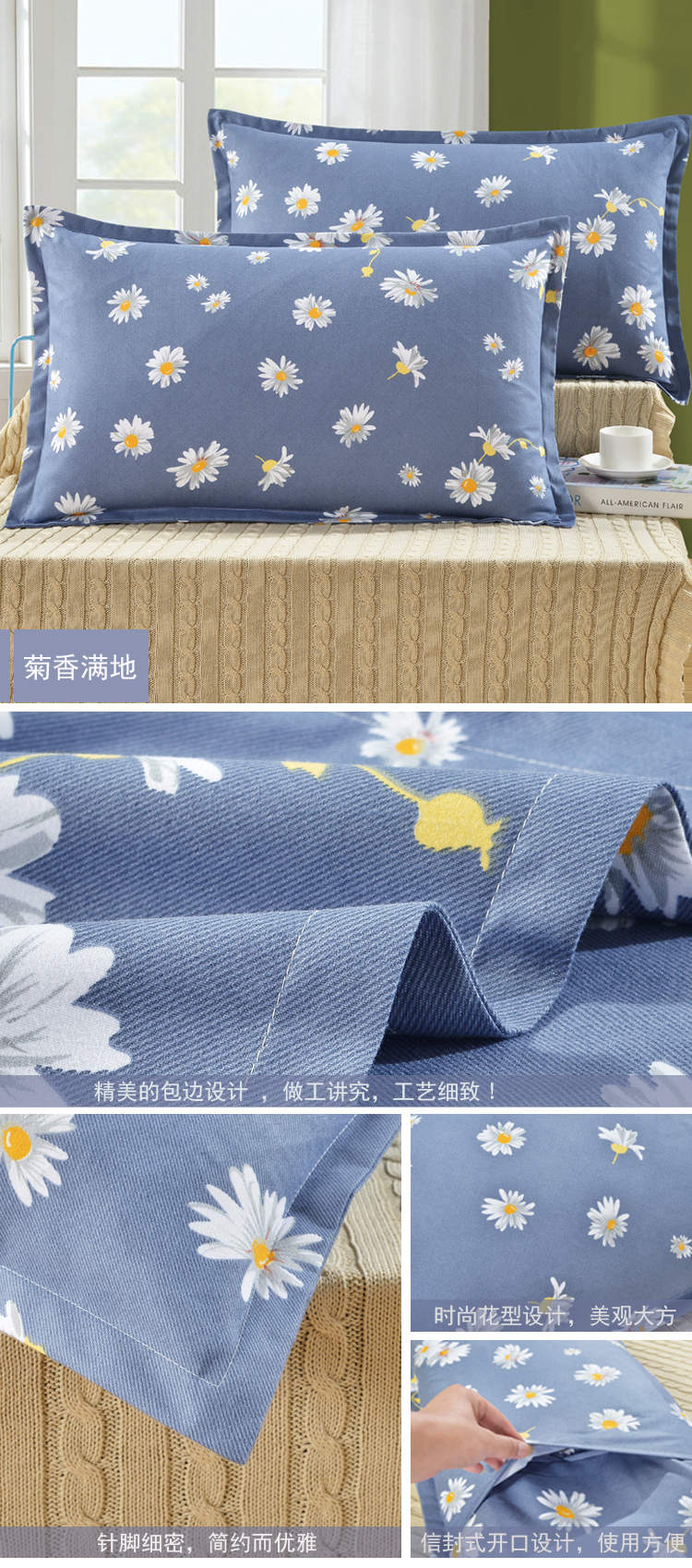 [Hài lòng hoặc trả lại gối 2] [48] * 74 gối trường hợp da đơn gối một cặp lõi có nghĩa là vận chuyển - Gối trường hợp goi cao su