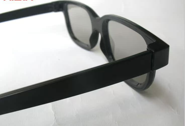 Lunettes 3D - Ref 1240412 Image 7