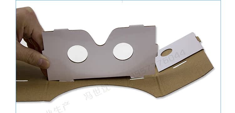 Lunettes VR ou 3D - Ref 1228880 Image 20