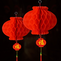 Little red lantern ornaments wedding festive lantern festival mall red lantern opening decoration scene layout paper lantern