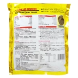 Бесплатная доставка Shancheng Золотая медаль карри вкусный вкус сильный ароматный бизнес для общественного питания Установлен 1 кг мешок карри горячий горшок карри рис карри