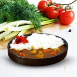 Бесплатная доставка Shancheng Золотая медаль карри вкусный вкус сильный ароматный бизнес для общественного питания Установлен 1 кг мешок карри горячий горшок карри рис карри