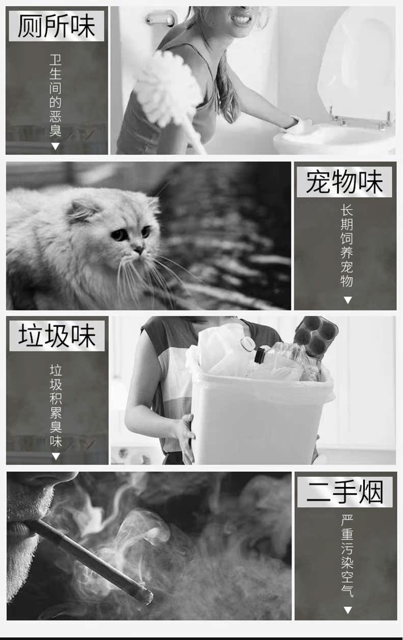 nước tẩy áo trắng Gặp gỡ Xiangfen máy làm mát không khí tự động bình xịt phòng ngủ Phòng tắm nhà vệ sinh khử mùi nước hoa gia đình - Trang chủ nước lau sàn đuổi muỗi