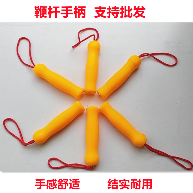 Top whip lever handle handlebar whip handle stainless steel bar Thousand Wood Rod Polyurethane Soft Handle Handlebar Sleeve