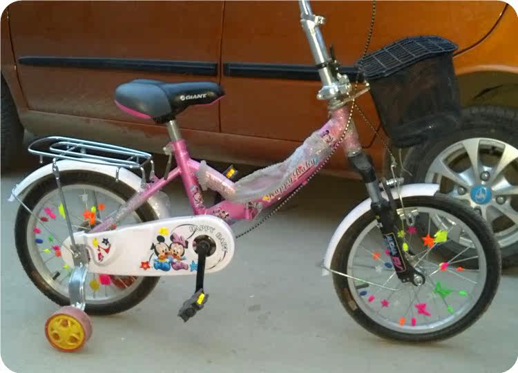 Déco pour vélo - Ref 2276822 Image 22