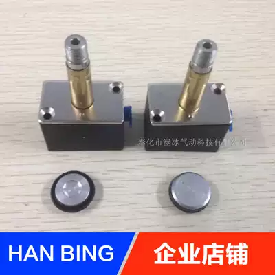 Factory direct 4V series solenoid valve pilot head assembly has 4 V110 210 310 410 solenoid valve accessories