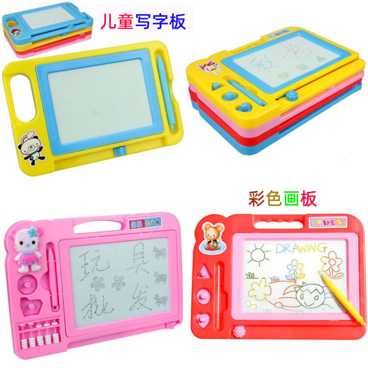 (full) Color 4-color magnetic writing board large small and small children black and white drawing board young children puzzle toys
