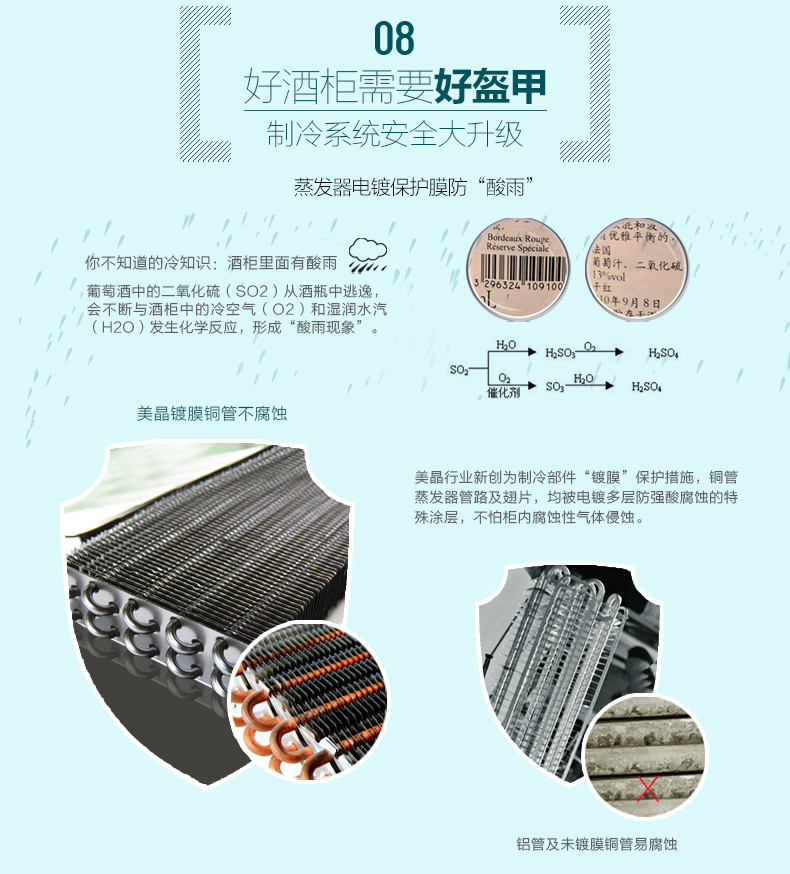 tủ rượu treo tường phòng khách Rạch 美 W470B đôi nhiệt độ rượu làm lạnh tủ lạnh tủ lạnh tủ rượu gỗ rắn tủ lạnh nhà trà - Tủ rượu vang tủ rượu mini phòng khách