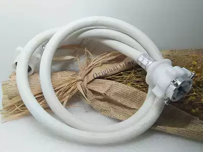 Washing machine accessories-automatic washing machine extended water inlet pipe four minutes 1 3 meters 2 meters 3 meters 5 meters optional