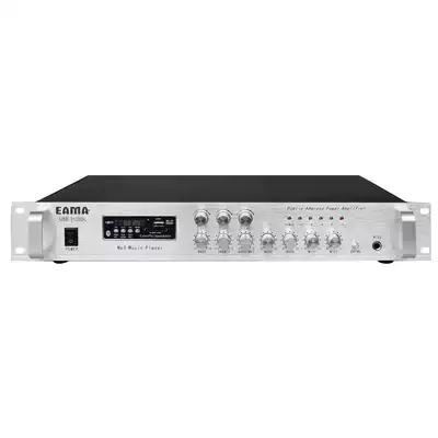 EAMA constant pressure set dual-use power amplifier USB-3120DL(1 5u)3-zone independent control with Bluetooth