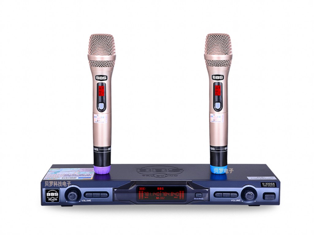 BBS U-222 wireless microphone professional teaching special performance microphone stage host KTV family karaoke