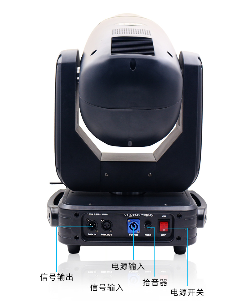 350W three-in-one pattern computer ecstasy light bar Wedding performance rotating light speed light dance stage light