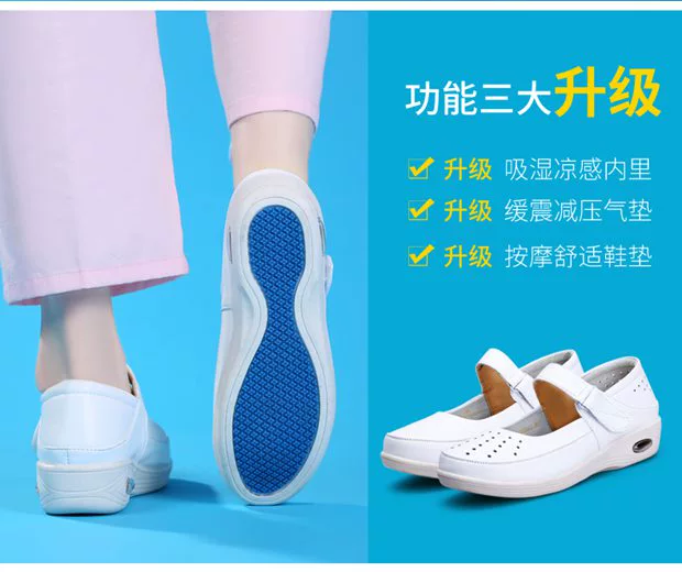 đệm đáy mềm nữ y tá giày Xia Jiping dốc đáy với thở rỗng khử mùi trắng giày mới tăng sự thoải mái